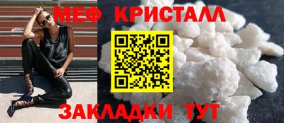 твердый Конаково