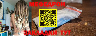 марки lsd Комсомольск-на-Амуре