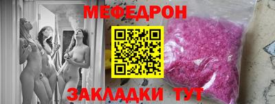 марки lsd Комсомольск-на-Амуре