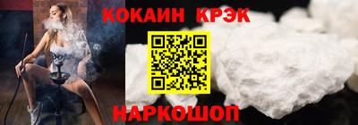 твердый Конаково