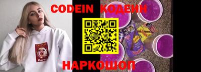 твердый Конаково
