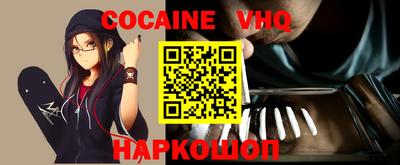 Альфа ПВП Коммунар