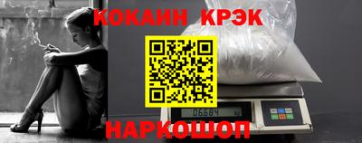Альфа ПВП Коммунар