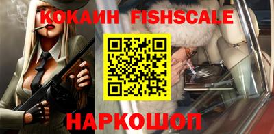 Альфа ПВП Коммунар