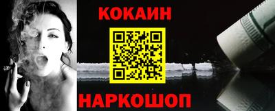 марки lsd Комсомольск-на-Амуре