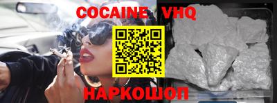 твердый Конаково