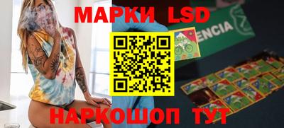 твердый Конаково