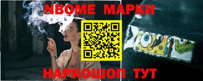 Альфа ПВП Коммунар