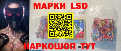 Альфа ПВП Коммунар