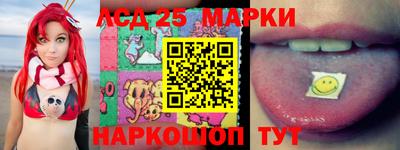 твердый Конаково