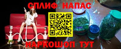 Альфа ПВП Коммунар