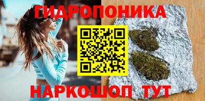 Альфа ПВП Коммунар