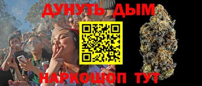 Альфа ПВП Коммунар