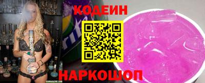 Альфа ПВП Коммунар