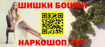 марки lsd Комсомольск-на-Амуре
