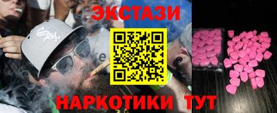 марки lsd Комсомольск-на-Амуре