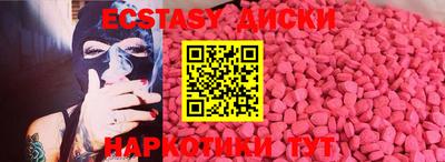 Альфа ПВП Коммунар