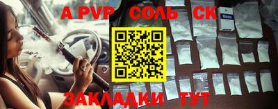 твердый Конаково