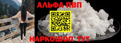 твердый Конаково