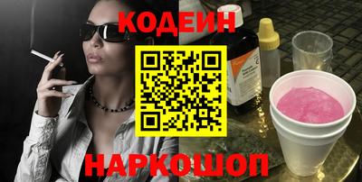 твердый Конаково