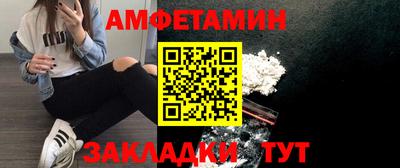 твердый Конаково