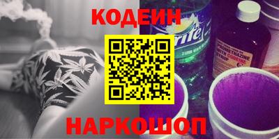 Альфа ПВП Коммунар