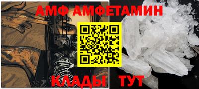 марки lsd Комсомольск-на-Амуре