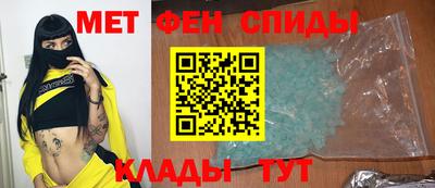 марки lsd Комсомольск-на-Амуре