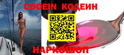 Альфа ПВП Коммунар