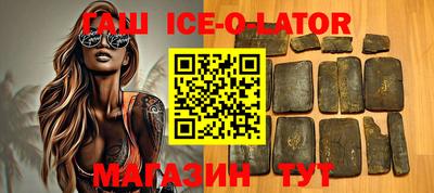 Альфа ПВП Коммунар