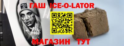 твердый Конаково