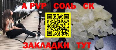 твердый Конаково