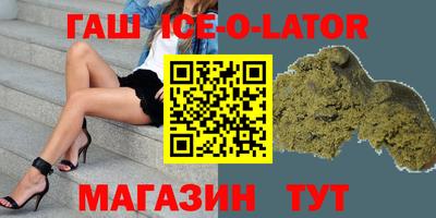твердый Конаково