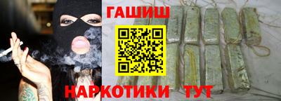 марки lsd Комсомольск-на-Амуре