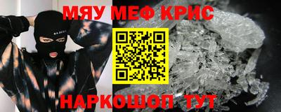 кокаин колумбия Краснознаменск