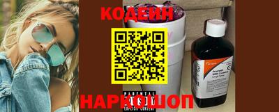 Альфа ПВП Коммунар