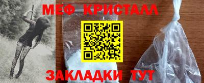 твердый Конаково