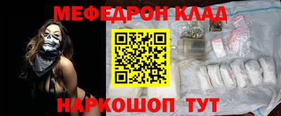 Альфа ПВП Коммунар